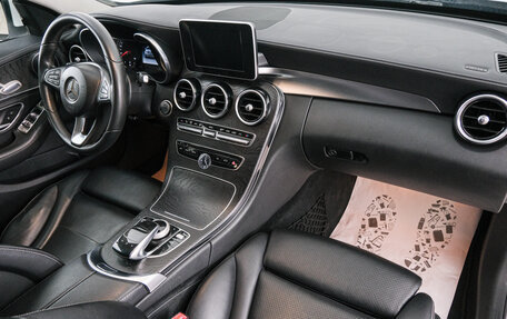 Mercedes-Benz C-Класс, 2015 год, 1 969 000 рублей, 13 фотография