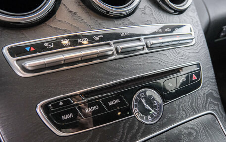 Mercedes-Benz C-Класс, 2015 год, 1 969 000 рублей, 17 фотография