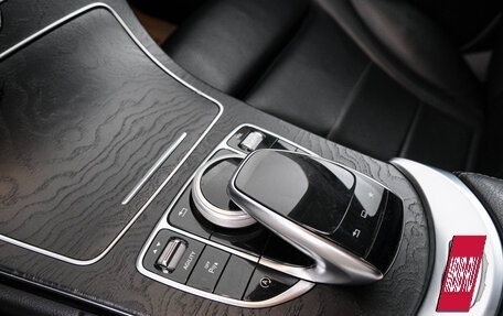 Mercedes-Benz C-Класс, 2015 год, 1 969 000 рублей, 19 фотография