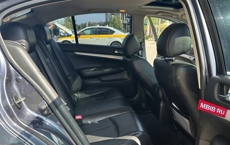 Infiniti G, 2008 год, 1 200 000 рублей, 13 фотография