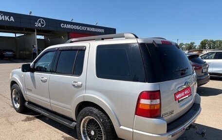 Ford Explorer IV, 2008 год, 930 000 рублей, 3 фотография