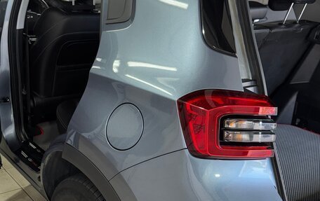 Chery Tiggo 4 I рестайлинг, 2021 год, 1 300 000 рублей, 2 фотография
