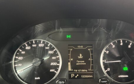 Chery Tiggo 4 I рестайлинг, 2021 год, 1 300 000 рублей, 24 фотография