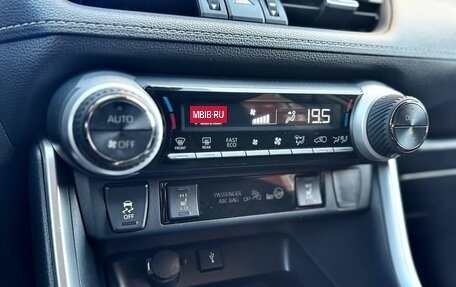 Toyota RAV4, 2021 год, 2 930 000 рублей, 16 фотография