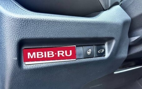 Toyota RAV4, 2021 год, 2 930 000 рублей, 20 фотография