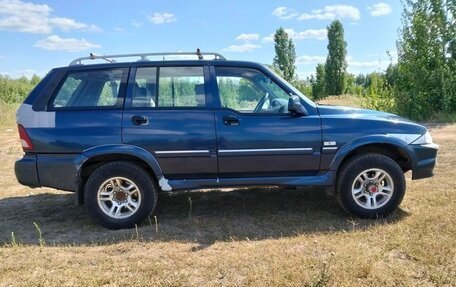 ТагАЗ Road Partner, 2009 год, 310 000 рублей, 2 фотография