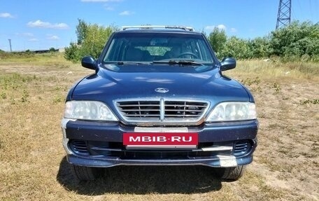 ТагАЗ Road Partner, 2009 год, 310 000 рублей, 3 фотография