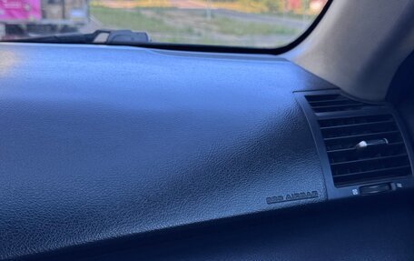 Toyota Camry, 2007 год, 1 000 000 рублей, 19 фотография