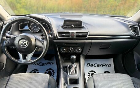 Mazda 3, 2014 год, 1 200 000 рублей, 10 фотография