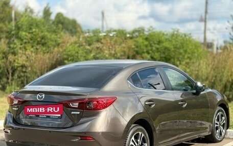 Mazda 3, 2014 год, 1 200 000 рублей, 5 фотография