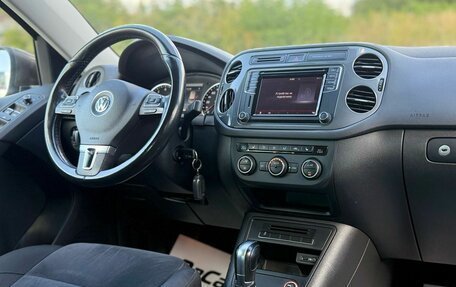 Volkswagen Tiguan I, 2016 год, 1 730 000 рублей, 8 фотография