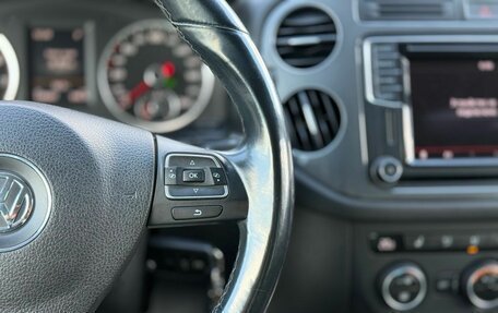 Volkswagen Tiguan I, 2016 год, 1 730 000 рублей, 12 фотография