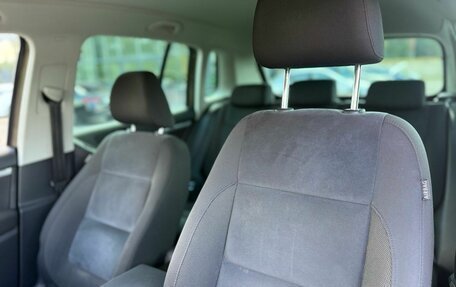 Volkswagen Tiguan I, 2016 год, 1 730 000 рублей, 29 фотография