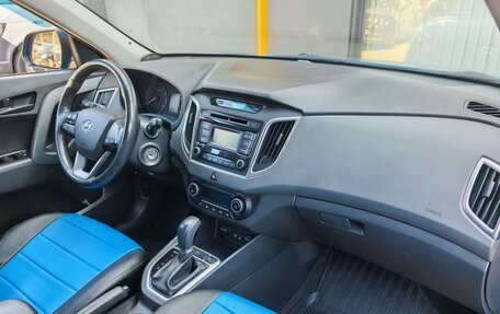 Hyundai Creta I рестайлинг, 2018 год, 1 700 000 рублей, 10 фотография