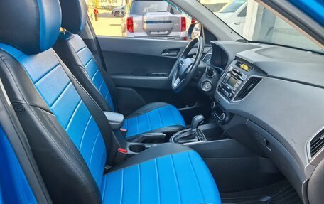 Hyundai Creta I рестайлинг, 2018 год, 1 700 000 рублей, 11 фотография