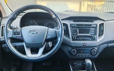 Hyundai Creta I рестайлинг, 2018 год, 1 700 000 рублей, 13 фотография
