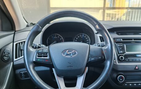 Hyundai Creta I рестайлинг, 2018 год, 1 700 000 рублей, 14 фотография
