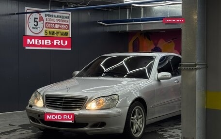 Mercedes-Benz S-Класс, 2004 год, 590 000 рублей, 4 фотография