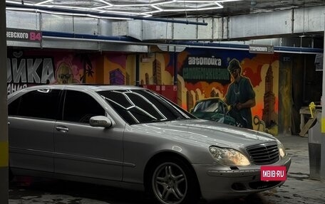 Mercedes-Benz S-Класс, 2004 год, 590 000 рублей, 3 фотография