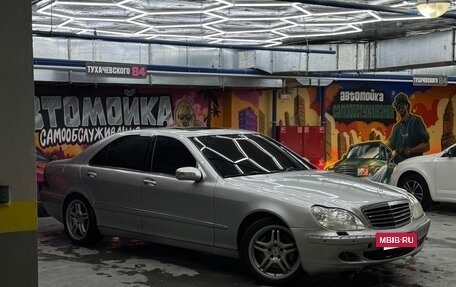 Mercedes-Benz S-Класс, 2004 год, 590 000 рублей, 10 фотография