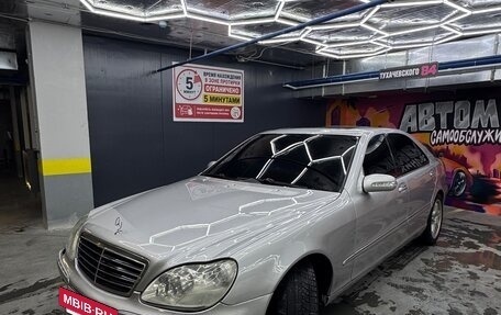 Mercedes-Benz S-Класс, 2004 год, 590 000 рублей, 9 фотография