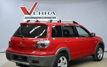 Mitsubishi Outlander III рестайлинг 3, 2004 год, 450 000 рублей, 5 фотография