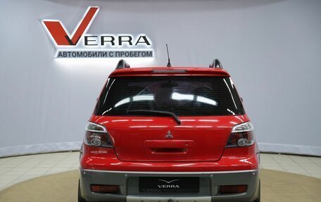 Mitsubishi Outlander III рестайлинг 3, 2004 год, 450 000 рублей, 6 фотография