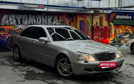 Mercedes-Benz S-Класс, 2004 год, 590 000 рублей, 12 фотография
