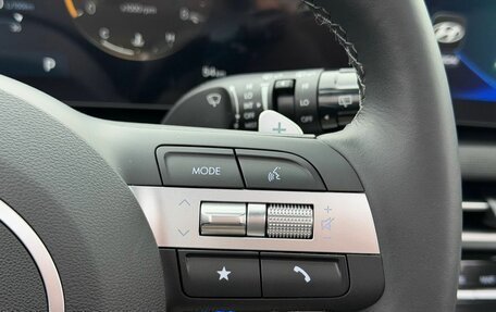 Hyundai Tucson, 2026 год, 3 890 000 рублей, 22 фотография