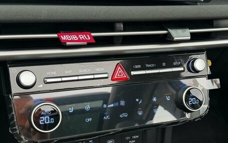 Hyundai Tucson, 2026 год, 3 890 000 рублей, 25 фотография