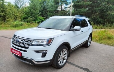 Ford Explorer VI, 2019 год, 4 200 000 рублей, 1 фотография