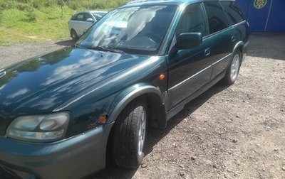 Subaru Outback III, 2003 год, 375 000 рублей, 1 фотография