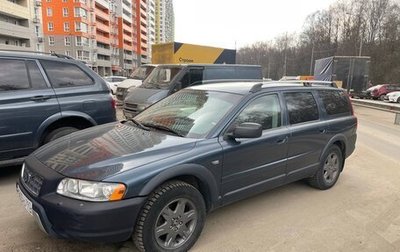 Volvo XC70 I, 2006 год, 650 000 рублей, 1 фотография