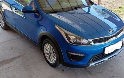 KIA Rio IV, 2020 год, 1 800 000 рублей, 1 фотография