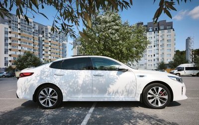 KIA Optima IV, 2017 год, 1 900 000 рублей, 1 фотография