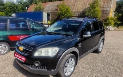 Chevrolet Captiva I, 2009 год, 730 000 рублей, 1 фотография