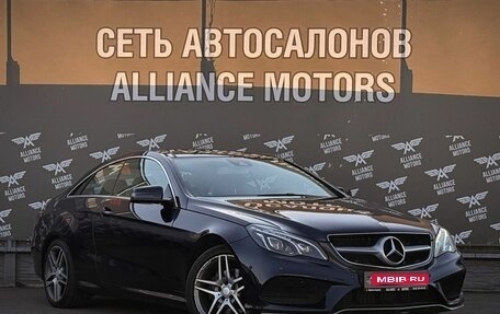 Mercedes-Benz E-Класс, 2014 год, 2 055 000 рублей, 1 фотография