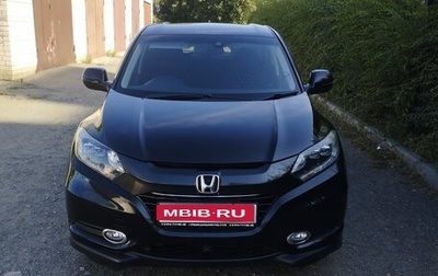 Honda Vezel, 2016 год, 1 730 000 рублей, 1 фотография