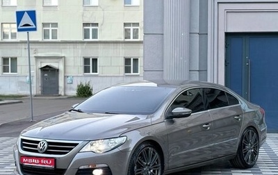 Volkswagen Passat CC I рестайлинг, 2011 год, 780 000 рублей, 1 фотография
