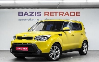 KIA Soul II рестайлинг, 2014 год, 1 390 000 рублей, 1 фотография