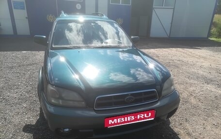 Subaru Outback III, 2003 год, 375 000 рублей, 5 фотография