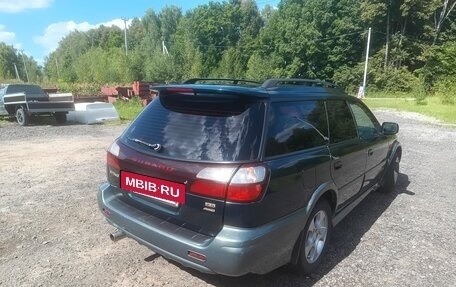 Subaru Outback III, 2003 год, 375 000 рублей, 7 фотография