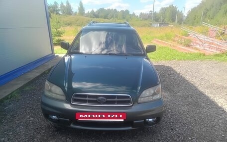 Subaru Outback III, 2003 год, 375 000 рублей, 29 фотография