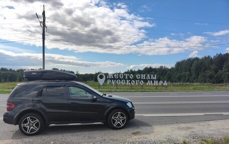 Mercedes-Benz M-Класс, 2008 год, 1 650 000 рублей, 35 фотография
