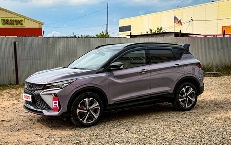 Geely Coolray I, 2023 год, 1 850 000 рублей, 7 фотография