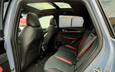 Geely Coolray I, 2023 год, 1 850 000 рублей, 17 фотография