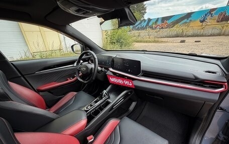 Geely Coolray I, 2023 год, 1 850 000 рублей, 16 фотография