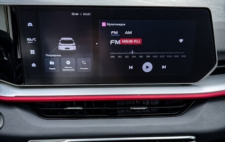 Geely Coolray I, 2023 год, 1 850 000 рублей, 24 фотография