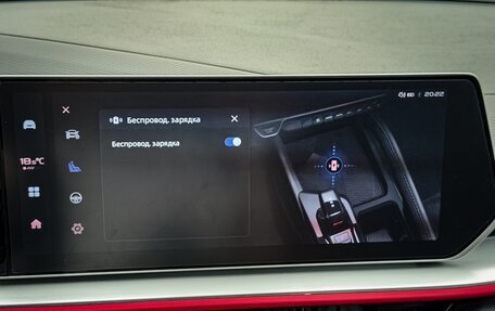 Geely Coolray I, 2023 год, 1 850 000 рублей, 27 фотография