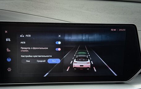 Geely Coolray I, 2023 год, 1 850 000 рублей, 28 фотография